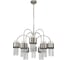 Подвесной светильник ESCADA E14х40W, Satin nickel 656/8PL 2