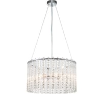 Подвесной светильник ESCADA E14х60W, Chrome 2104/6S