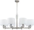 Подвесной светильник ESCADA E14х60W, Satin nickel 641/8PL 1