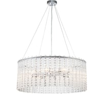 Подвесной светильник ESCADA E14х60W, Chrome 2104/8S