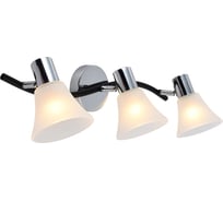 Настенный светильник ESCADA E14х60W, Chrome/Black 661/3P
