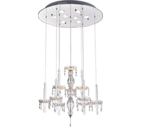 Подвесной светильник ESCADA Celine MR11*35W D650 Chrome 466/8S