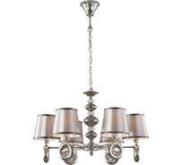 Подвесной светильник ESCADA E14*40W Nickel 670/6S