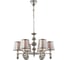 Подвесной светильник ESCADA E14*40W Nickel 670/6S 1