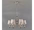 Подвесной светильник ESCADA E14*40W Nickel 670/6S 2