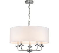 Подвесной светильник ESCADA E14*40W Chrome 10175/5PL