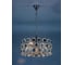 Подвесной светильник ESCADA E14*40W Nickel 664/6S 4