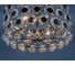 Подвесной светильник ESCADA E14*40W Nickel 664/6S 6
