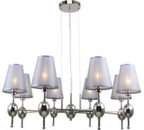 Подвесной светильник ESCADA E14*40W Nickel 2106/8S