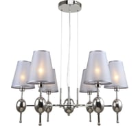 Подвесной светильник ESCADA E14*40W Nickel 2106/6S