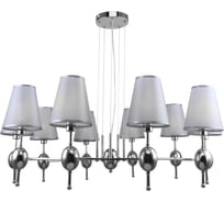 Подвесной светильник ESCADA E14*40W Nickel 2106/10S