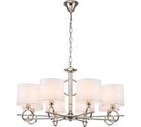 Подвесной светильник ESCADA E14*40W Nickel 10167/8PL