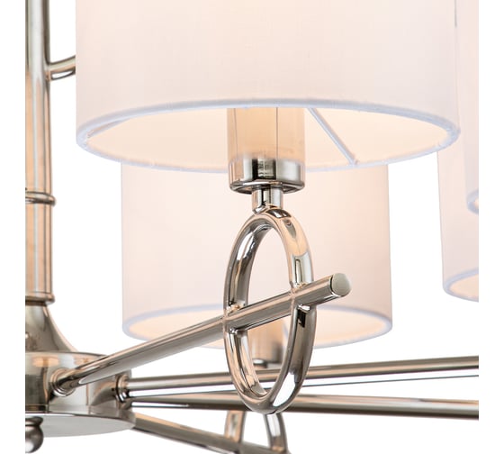 Подвесной светильник ESCADA E14*40W Nickel 10167/8PL