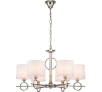 Подвесной светильник ESCADA E14*40W Nickel 10167/6PL