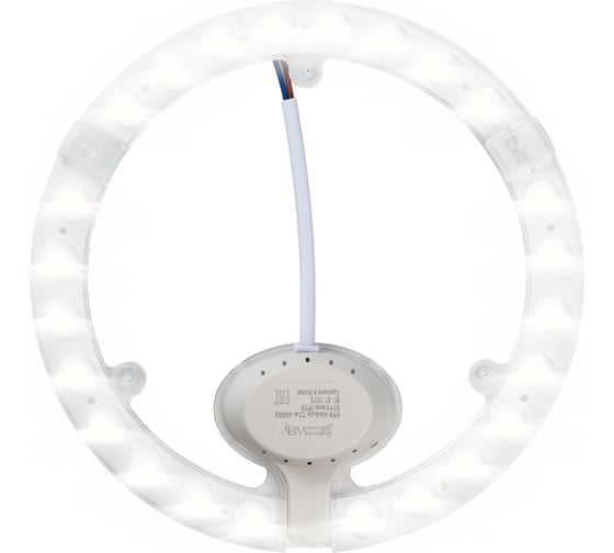 Светодиодный модуль Jazzway с драйвером PPB Module 22Вт 4000К D195мм IP20 с магнитным креплением 5048218