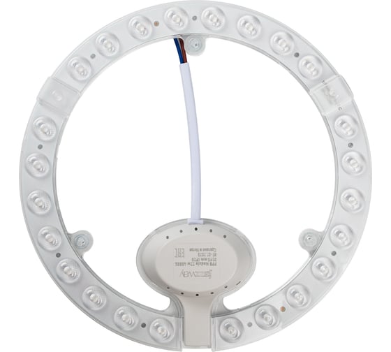 Светодиодный модуль Jazzway с драйвером PPB Module 22Вт 4000К D195мм IP20 с магнитным креплением 5048218