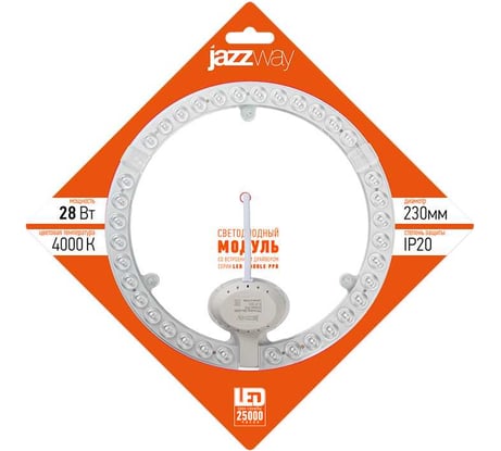 Светодиодный модуль Jazzway с драйвером PPB Module 28Вт 4000К D230мм IP20 с магнитным креплением 5048232
