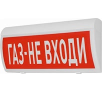 Световое табло Элтех-Сервис М-12 ГРАНД Газ не входи 00000000598
