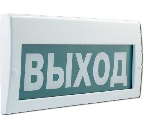 Световое табло Элтех-Сервис М-12-З ВЫХОД с сиреной 100дБ 00000000048