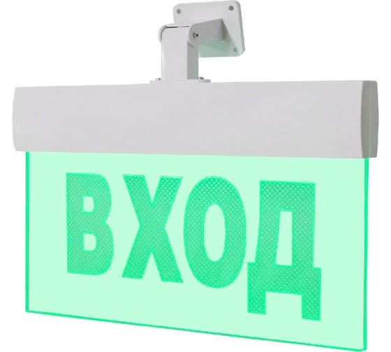 Световое табло Элтех-Сервис М-12-УЛЬТРА ВХОД (универсальное крепление) 00000000586