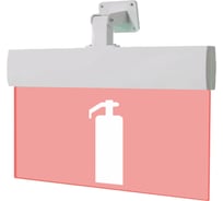 Световое табло Элтех-Сервис М-12-УЛЬТРА Огнетушитель (универс. крепл.) (красный фон) 00000000582