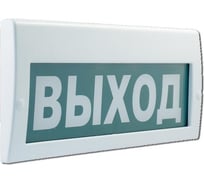Световое табло Элтех-Сервис М-220 ВЫХОД 00000000060