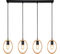 Подвесной светильник ESCADA E27*40W Black 10196/4