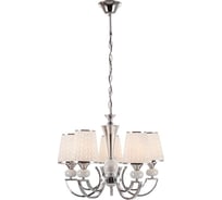 Подвесной светильник ESCADA E14*60W White/Chrome 649/5S