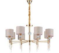 Подвесной светильник ESCADA E27*60W French Gold 690/8S