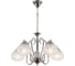 Подвесной светильник ESCADA Ersado E14*40W Chrome 336/5P 1