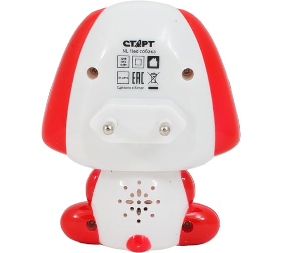 Светодиодный светильник-ночник СТАРТ NL 1LED собака красный