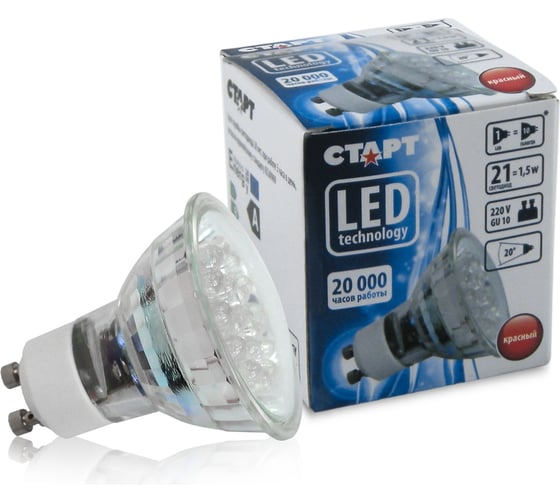 Светодиодная декоративная лампа СТАРТ LED220V/MR16GU10 21red
