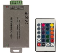 Контроллер LLT LS-CB-12 12А 12В 4680005959136