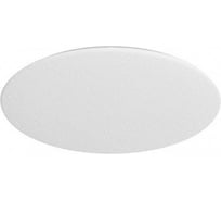 Умный потолочный светильник YEELIGHT LED Ceiling Lamp 450mm White Galaxy XD162W0GL