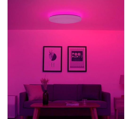 Умный потолочный светильник YEELIGHT LED Ceiling Lamp 450mm White Galaxy XD162W0GL