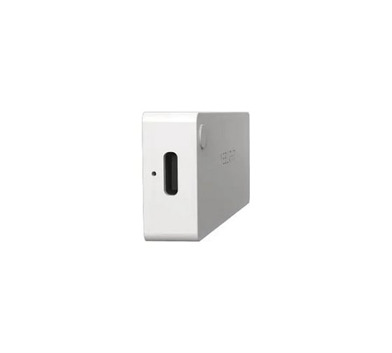 Светильник YEELIGHT YLCTD001 sensor drawer light 4-pack YGYA2421003WTGL
