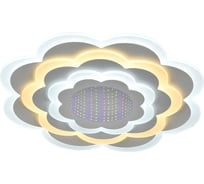 Потолочный светильник HIPER LED 118Вт WHITE H817-8