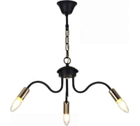 Люстра HIPER 3E1440Вт BLACKGOLD H005-3