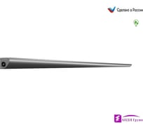 Настенный светильник отраженного света Анди Групп 33x2000мм, корпус черный, 50вт, 4к, ra 85, 8000 лм Н2000Ч50-4К85