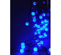 Гирлянда SHLights синие жемчужные шарики, LED-128, 6,4м, IP20, LDBL128B-10-C