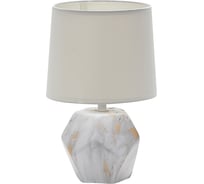 Настольный светильник ESCADA 10163/T E14*40W White/Gold marble 10163/T Gold
