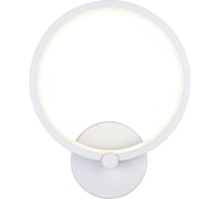 Настенный светильник ESCADA LED*12W White 10207/S