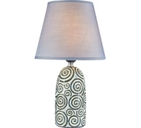 Настольный светильник ESCADA 699/1L E27*60W Dark grey 699/1L Grey