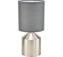 Настольный светильник ESCADA 709/1L E14*40W Grey/Chrome 709/1L Grey
