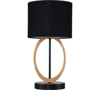 Настольный светильник ESCADA E27*40W Black 10196/L
