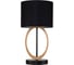 Настольный светильник ESCADA E27*40W Black 10196/L 1