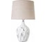 Настольный светильник ESCADA E27*60W White/Cream 10184/L 1