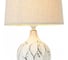 Настольный светильник ESCADA E27*60W White/Cream 10184/L 4