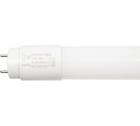 Светодиодная лампа ЭРА red line led t8-20w-840-g13-1200mm ntb g13, неповоротный, 20вт, трубка, стекло, нейтральный белый свет Б0056906