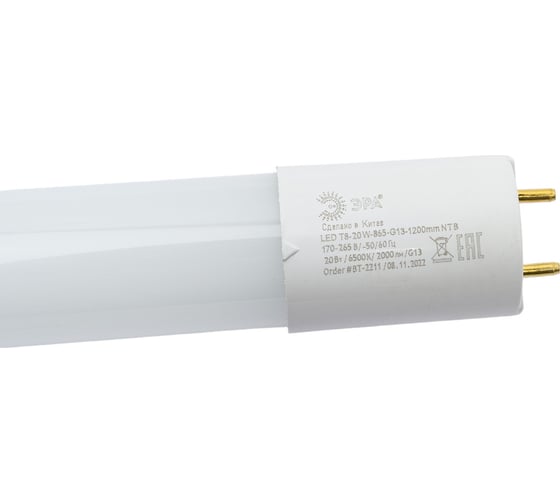 Светодиодная лампа ЭРА red line led t8-20w-865-g13-1200mm ntb g13, неповоротный, 20 вт, трубка, стекло, холодный дневной свет Б0056907